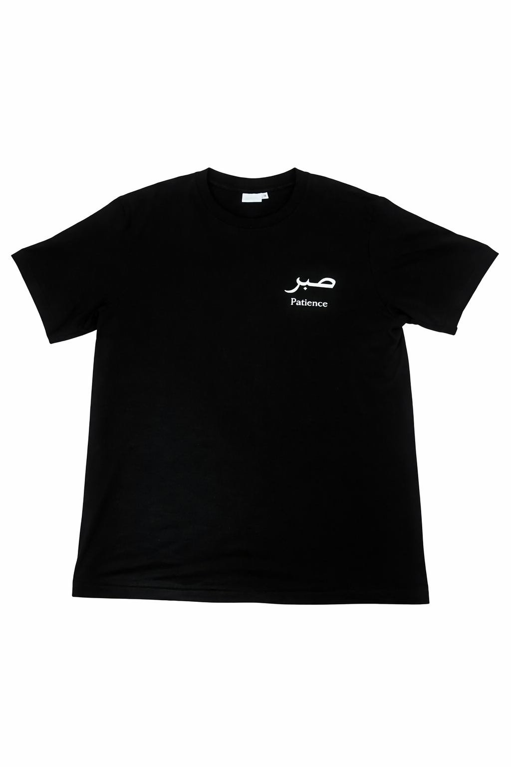 SABR HEAVYWEIGHT T SHIRT